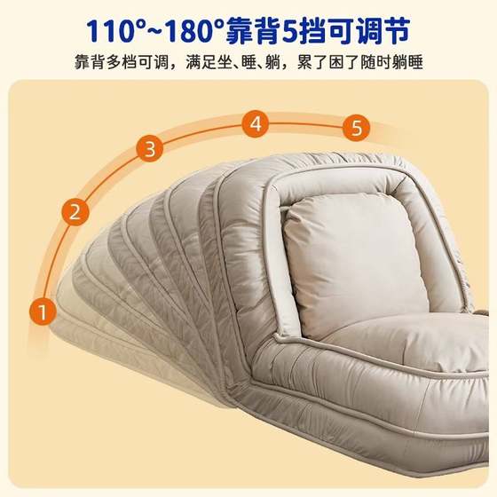Lazy single sofa can sleep or lie home internet celebrity human doghouse bedroom tatami folding sofa bed 
Lazy single sofa can sleep or lie home internet celebrity human doghouse bedroom tatami folding sofa bed