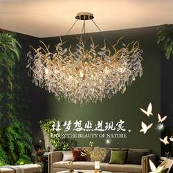 Luxury crystal lamp simple and atmospheric French Italian living room lamp American branch light luxury bedroom living room crystal chandelier Luxury crystal lamp simple and atmospheric French Italian living room lamp American branch light luxury bedroom living room crystal chandelier