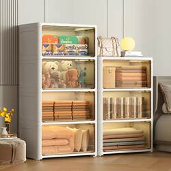 50cm flip-top children's toy wardrobe storage cabinet transparent multi-layer storage storage cabinet removable storage cabinet 50cm flip-top children's toy wardrobe storage cabinet transparent multi-layer storage storage cabinet removable storage cabinet