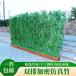 Simulated bamboo interior decoration screen partition artificial plastic fake bamboo hotel mall outdoor landscaping plant wall Simulated bamboo interior decoration screen partition artificial plastic fake bamboo hotel mall outdoor landscaping plant wall