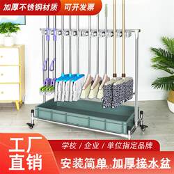 Removable stainless steel mop broom hanger punch-free mop rack floor-standing bathroom drain storage and organization Removable stainless steel mop broom hanger punch-free mop rack floor-standing bathroom drain storage and organization