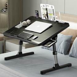 Injection molded lazy bed desk folding study table laptop table liftable black small table student table Injection molded lazy bed desk folding study table laptop table liftable black small table student table