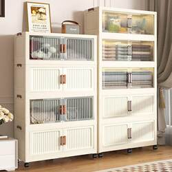 45-90 wide folding storage cabinet plastic cabinet multi-layer baby wardrobe organizing cabinet 50 storage rack factory 45-90 wide folding storage cabinet plastic cabinet multi-layer baby wardrobe organizing cabinet 50 storage rack factory