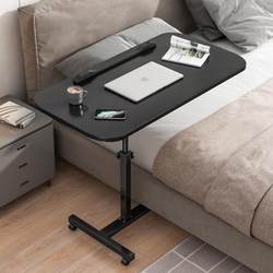 Lazy laptop desk bed desk bedroom simple mobile table foldable rotary lift bedside table Lazy laptop desk bed desk bedroom simple mobile table foldable rotary lift bedside table