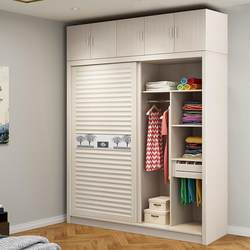 Plate-type Wardrobe Assembly Modern Minimalist Integral Moving Door Large Wardrobe Bedroom Cabinet Push-sliding Door Combination Cabinet Plate-type Wardrobe Assembly Modern Minimalist Integral Moving Door Large Wardrobe Bedroom Cabinet Push-sliding Door Combination Cabinet