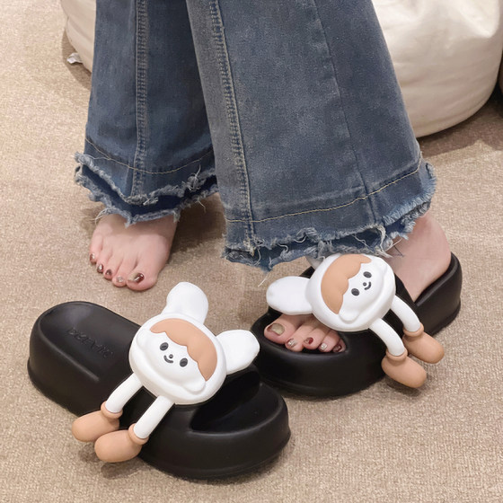 Women's summer outdoor wear 2025 new cartoon cute indoor thick sole heightened anti-slip flops
Women's summer outdoor wear 2025 new cartoon cute indoor thick sole heightened anti-slip flops