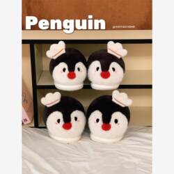 Fashion home casual student men and women Fashion home casual student men and women