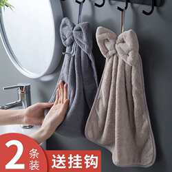 Large rag handkerchief with hook, thickened hand towel, kitchen hanging absorbent towel, cute children's bathroom Large rag handkerchief with hook, thickened hand towel, kitchen hanging absorbent towel, cute children's bathroom