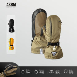 ASRM Ski Gloves LUMBER Powder Snow Photographer ASRM Ski Gloves LUMBER Powder Snow Photographer