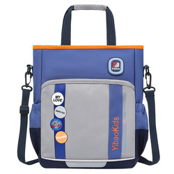 Tuition bag handbag primary school students waterproof tutoring bag children's casual lightweight multi-purpose art bag multi-functional school bag Tuition bag handbag primary school students waterproof tutoring bag children's casual lightweight multi-purpose art bag multi-functional school bag