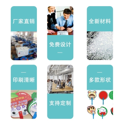 Fan Advertising Customization 100 Private Custom Advertising Fan Advertising O Fan Advertising Cartoon Advertising Fan Fan Advertising Customization 100 Private Custom Advertising Fan Advertising O Fan Advertising Cartoon Advertising Fan