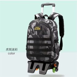 Camouflage new children's primary school trolley school bag 1-3-6 grade 5 boys with wheels for climbing stairs hand luggage Camouflage new children's primary school trolley school bag 1-3-6 grade 5 boys with wheels for climbing stairs hand luggage