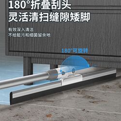 Silicone artifact floor scraper g floor household mop toilet bathroom toilet scraper hanging water board magic broom sweep Silicone artifact floor scraper g floor household mop toilet bathroom toilet scraper hanging water board magic broom sweep