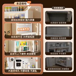 Baby feeding table storage cabinet maternal and infant supplies storage rack floor-standing large-capacity multi-functional storage cabinet Baby feeding table storage cabinet maternal and infant supplies storage rack floor-standing large-capacity multi-functional storage cabinet