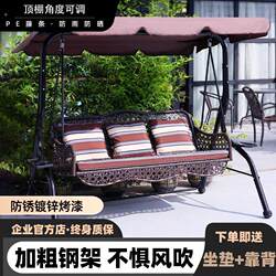 Swing Outdoor Patio Double Hammock For Home House Balcony Outdoor Wrought Iron Rattan Chair Garden Terrace Casual Rocking Chair Swing Outdoor Patio Double Hammock For Home House Balcony Outdoor Wrought Iron Rattan Chair Garden Terrace Casual Rocking Chair