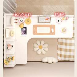 Bedroom bed corner computer table desktop simple bedroom home dormitory corner student desk e-sports table Bedroom bed corner computer table desktop simple bedroom home dormitory corner student desk e-sports table