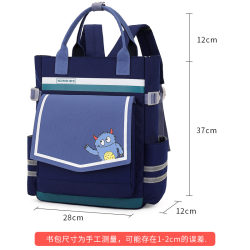 Printed tutoring bag for primary and secondary school students, children's tutoring bag, hand B carry bag, cross-body art bag, large capacity, double Printed tutoring bag for primary and secondary school students, children's tutoring bag, hand B carry bag, cross-body art bag, large capacity, double