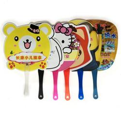 Advertising fan custom-made round g fan 30-fold plastic fan advertising fan kindergarten enrollment cartoon plastic advertising fan customized Advertising fan custom-made round g fan 30-fold plastic fan advertising fan kindergarten enrollment cartoon plastic advertising fan customized