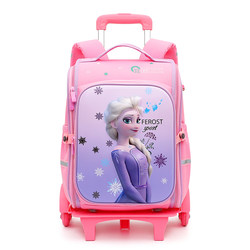 Elementary school students' trolley schoolbag girls' 2-6th grade load-reducing waterproof lightweight large-capacity disassembly children's drag schoolbag Elementary school students' trolley schoolbag girls' 2-6th grade load-reducing waterproof lightweight large-capacity disassembly children's drag schoolbag
