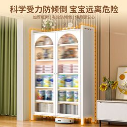 Baby feeding table storage cabinet baby supplies storage rack storage cabinet one-piece floor-standing multi-layer sundries organizing cabinet Baby feeding table storage cabinet baby supplies storage rack storage cabinet one-piece floor-standing multi-layer sundries organizing cabinet