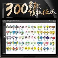 Advertising fan customized pp plastic promotional gift round fan cartoon small fan customized N made with medium handle 1000 pieces printed Advertising fan customized pp plastic promotional gift round fan cartoon small fan customized N made with medium handle 1000 pieces printed