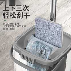 Hand-washable flat mop for household use, wet and dry, one mop, extra thick, lazy mopping artifact with bucket set Hand-washable flat mop for household use, wet and dry, one mop, extra thick, lazy mopping artifact with bucket set