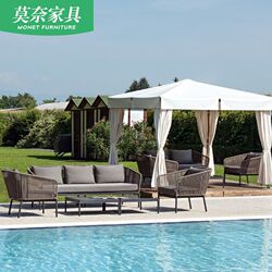 Nordic rattan sofa table and chair combination open-air outdoor villa soft decoration waterproof courtyard T sun room garden leisure Nordic rattan sofa table and chair combination open-air outdoor villa soft decoration waterproof courtyard T sun room garden leisure