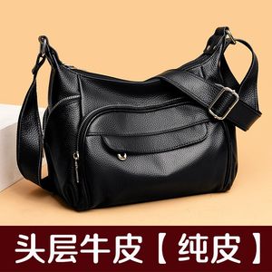 First layer cowhide bag women's 2025 new crossbody bag women's genuine leather large capacity middle-aged mother shoulder bag 
First layer cowhide bag women's 2025 new crossbody bag women's genuine leather large capacity middle-aged mother shoulder bag