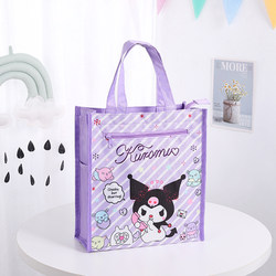 Tuition bag, primary school students' handbag, tools, children's learning storage document bag, school bag, cram school storage bag, tutoring bag Tuition bag, primary school students' handbag, tools, children's learning storage document bag, school bag, cram school storage bag, tutoring bag