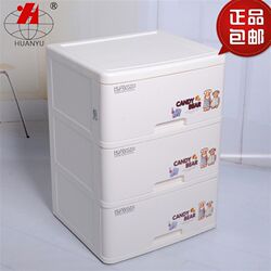 Drawer storage cabinet children's wardrobe organizer large plastic baby storage box bathroom storage cabinet multi-layer Drawer storage cabinet children's wardrobe organizer large plastic baby storage box bathroom storage cabinet multi-layer