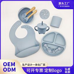 Mother and baby feeding tableware set Learn to eat training fork spoon baby meal plate bib supplement suction cup bowl set Mother and baby feeding tableware set Learn to eat training fork spoon baby meal plate bib supplement suction cup bowl set