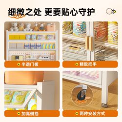 Baby feeding table storage cabinet living room multi-layer large-capacity storage baby supplies storage rack large-capacity organizing cabinet Baby feeding table storage cabinet living room multi-layer large-capacity storage baby supplies storage rack large-capacity organizing cabinet