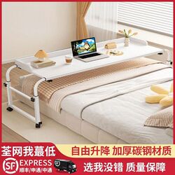 Small bedside table, lazy lift bed end table, cross-bed table, home bed table, movable desk, computer table, bedroom Small bedside table, lazy lift bed end table, cross-bed table, home bed table, movable desk, computer table, bedroom