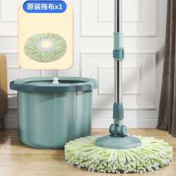 2025 new wet and dry dual-use single bucket hand-washable mop telescopic rod rotating mop bucket lazy person free dual drive 2025 new wet and dry dual-use single bucket hand-washable mop telescopic rod rotating mop bucket lazy person free dual drive