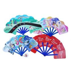 Seven real estate jewelry folding fan customization case advertising fan LOGO promotion folding fan plastic gift sub-image customization Seven real estate jewelry folding fan customization case advertising fan LOGO promotion folding fan plastic gift sub-image customization