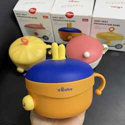 Infant feeding tableware 316 stainless steel anti-scratch inner tank can be filled with water insulated bowl baby food bowl Infant feeding tableware 316 stainless steel anti-scratch inner tank can be filled with water insulated bowl baby food bowl