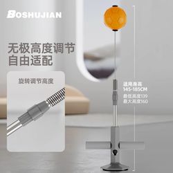 Boxing reaction ball children's speed ball household sandbag vertical tumbler sandbag training boxing target decompression training equipment Boxing reaction ball children's speed ball household sandbag vertical tumbler sandbag training boxing target decompression training equipment