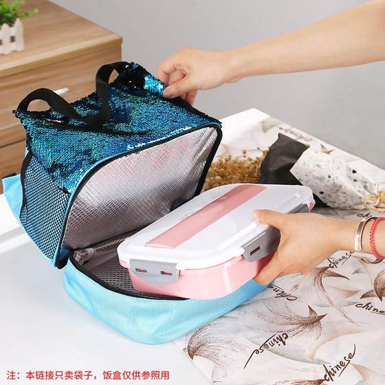 Student rice box insulation bag lunch with rice bag large waterproof meal box box bag double -layer upper and lower layers up and down Student rice box insulation bag lunch with rice bag large waterproof meal box box bag double -layer upper and lower layers up and down
