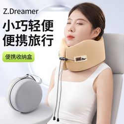 u-shaped pillow travel pillow long distance comfortable neck pillow artifact portable pillow memory foam airplane u-shaped pillow neck pillow to sleep on u-shaped pillow travel pillow long distance comfortable neck pillow artifact portable pillow memory foam airplane u-shaped pillow neck pillow to sleep on