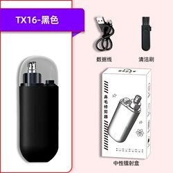 Nose hair trimmer electric nose hair shaver portable nose hair shaver double-edged head LJ Nose hair trimmer electric nose hair shaver portable nose hair shaver double-edged head LJ