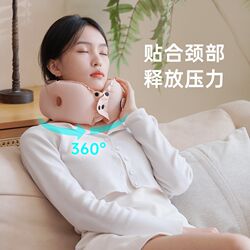 OKAZU inflatable u-shaped pillow travel pillow neck pillow airplane pillow sleeping u-shaped pillow neck pillow portable u-shaped pillow OKAZU inflatable u-shaped pillow travel pillow neck pillow airplane pillow sleeping u-shaped pillow neck pillow portable u-shaped pillow