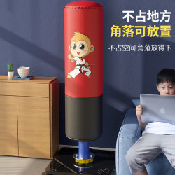 Boxing sandbags for home children's training equipment sandbags vertical training tumbler Sanda gloves set Taekwondo Boxing sandbags for home children's training equipment sandbags vertical training tumbler Sanda gloves set Taekwondo
