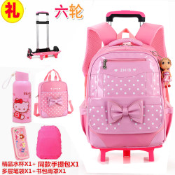 Trolley school bag for primary school girls and children in grades 2-3-4-5-6 for girls six-wheel push-pull suitcase with wheels Trolley school bag for primary school girls and children in grades 2-3-4-5-6 for girls six-wheel push-pull suitcase with wheels