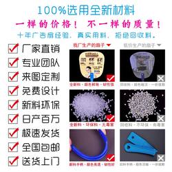 PP plastic advertising fan customization to promote jewelry real estate printing group fan customization creative cartoon fan customization PP plastic advertising fan customization to promote jewelry real estate printing group fan customization creative cartoon fan customization