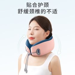 Memory foam u-shaped pillow travel neck pillow airplane pillow neck pillow cervical spine portable neck neck u-shaped pillow Memory foam u-shaped pillow travel neck pillow airplane pillow neck pillow cervical spine portable neck neck u-shaped pillow