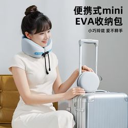 U-shaped pillow travel portable airplane side sleeping artifact high-speed rail sleeping cervical spine neck pillow shoulder pillow U-shaped neck pillow summer U-shaped pillow travel portable airplane side sleeping artifact high-speed rail sleeping cervical spine neck pillow shoulder pillow U-shaped neck pillow summer
