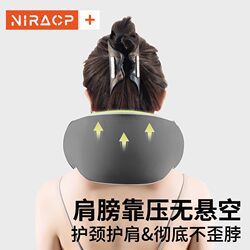 U-shaped pillow neck pillow airplane neck pillow travel portable pillow sitting car neck protection pillow cervical vertebrae U-shaped pillow U-shaped pillow neck pillow airplane neck pillow travel portable pillow sitting car neck protection pillow cervical vertebrae U-shaped pillow