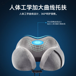 U-shaped pillow neck pillow Neck pillow Aircraft neck pillow Car sleeping artifact Neck pillow U-shaped pillow Travel head pillow U-shaped pillow neck pillow Neck pillow Aircraft neck pillow Car sleeping artifact Neck pillow U-shaped pillow Travel head pillow