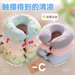Travel portable memory foam U-shaped pillow aircraft high-speed train ride neck protection neck pillow neck pillow nap pillow long sitting Travel portable memory foam U-shaped pillow aircraft high-speed train ride neck protection neck pillow neck pillow nap pillow long sitting