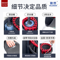 New household microfiber mop, round head, old-fashioned absorbent terry cloth, wooden floor tiles, hand-washable mop bucket New household microfiber mop, round head, old-fashioned absorbent terry cloth, wooden floor tiles, hand-washable mop bucket